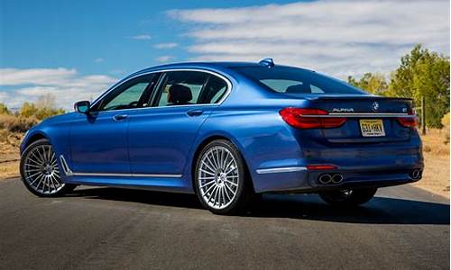 ALPINA B7报价_alpina b7价格