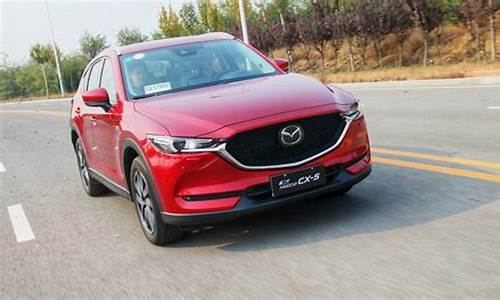 马自达cx-5_马自达cx-5报价及图片价格