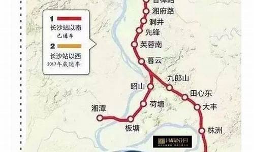 株洲到三明汽车票价_株洲到三明汽车票价多少