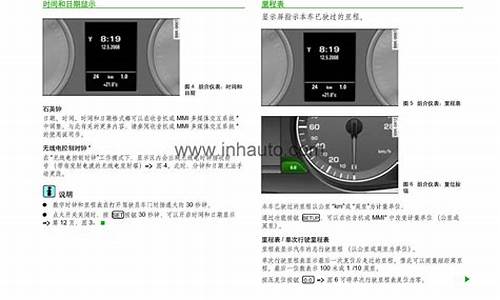 奥迪a4l保养一次大概多少钱_奥迪a4l保养一次大概多少钱4s店